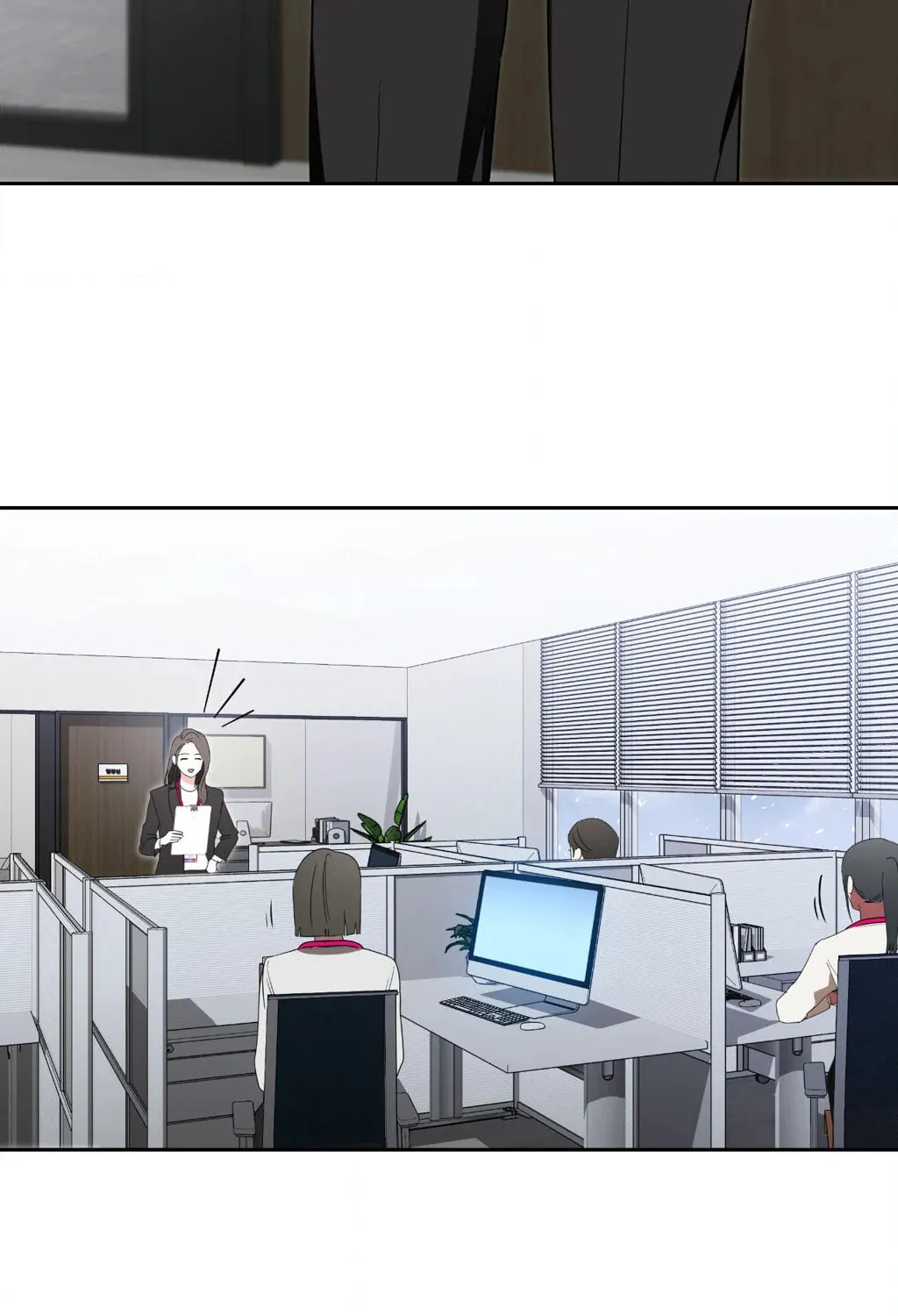 Read Between Seasons chapter 72 image 99 on Lezhin