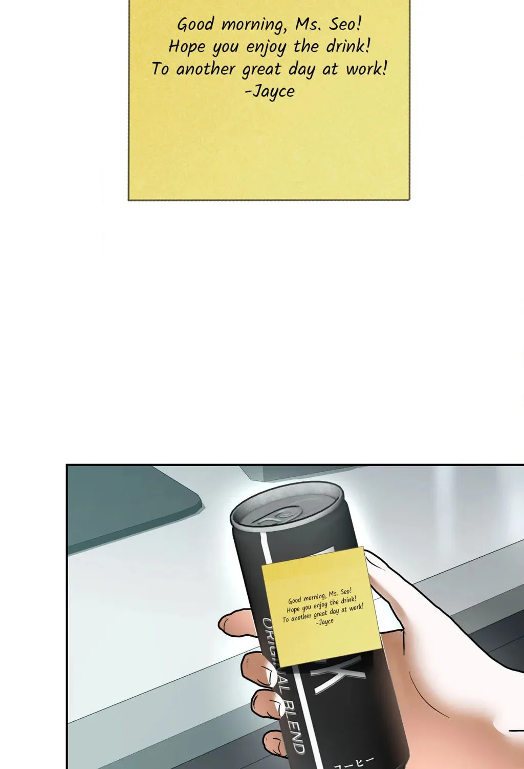 Read Between Seasons chapter 74 image 6 on Lezhin