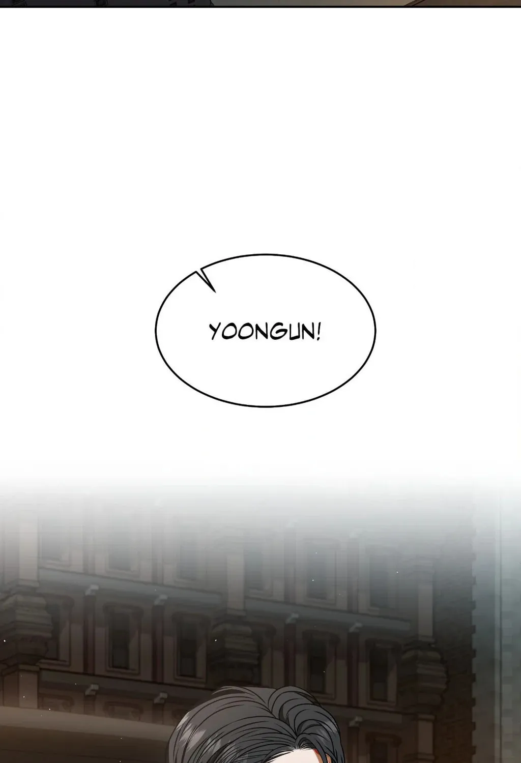 Read Between Seasons chapter 75 image 119 on Lezhin