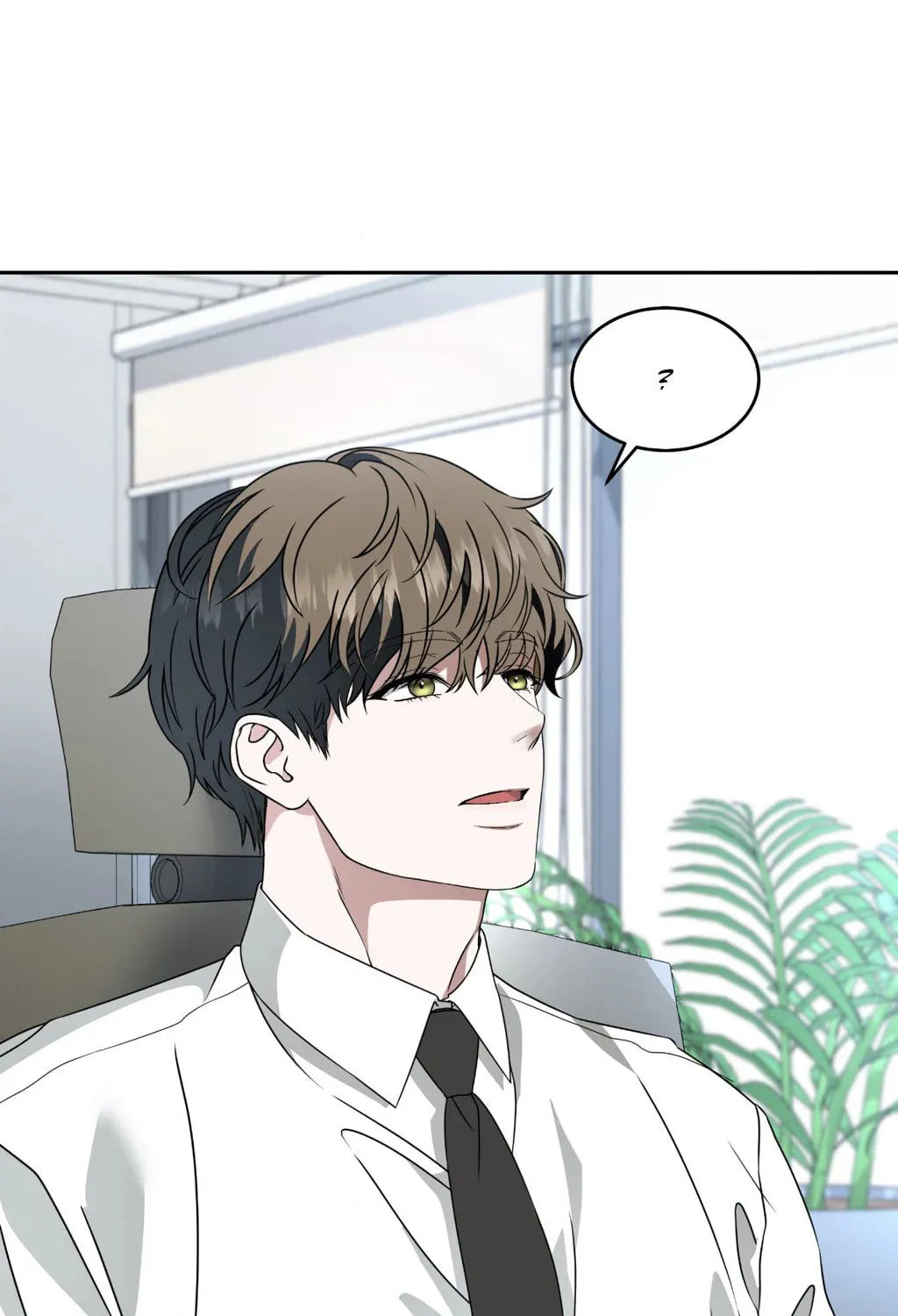 Read Between Seasons chapter 75 image 76 on Lezhin