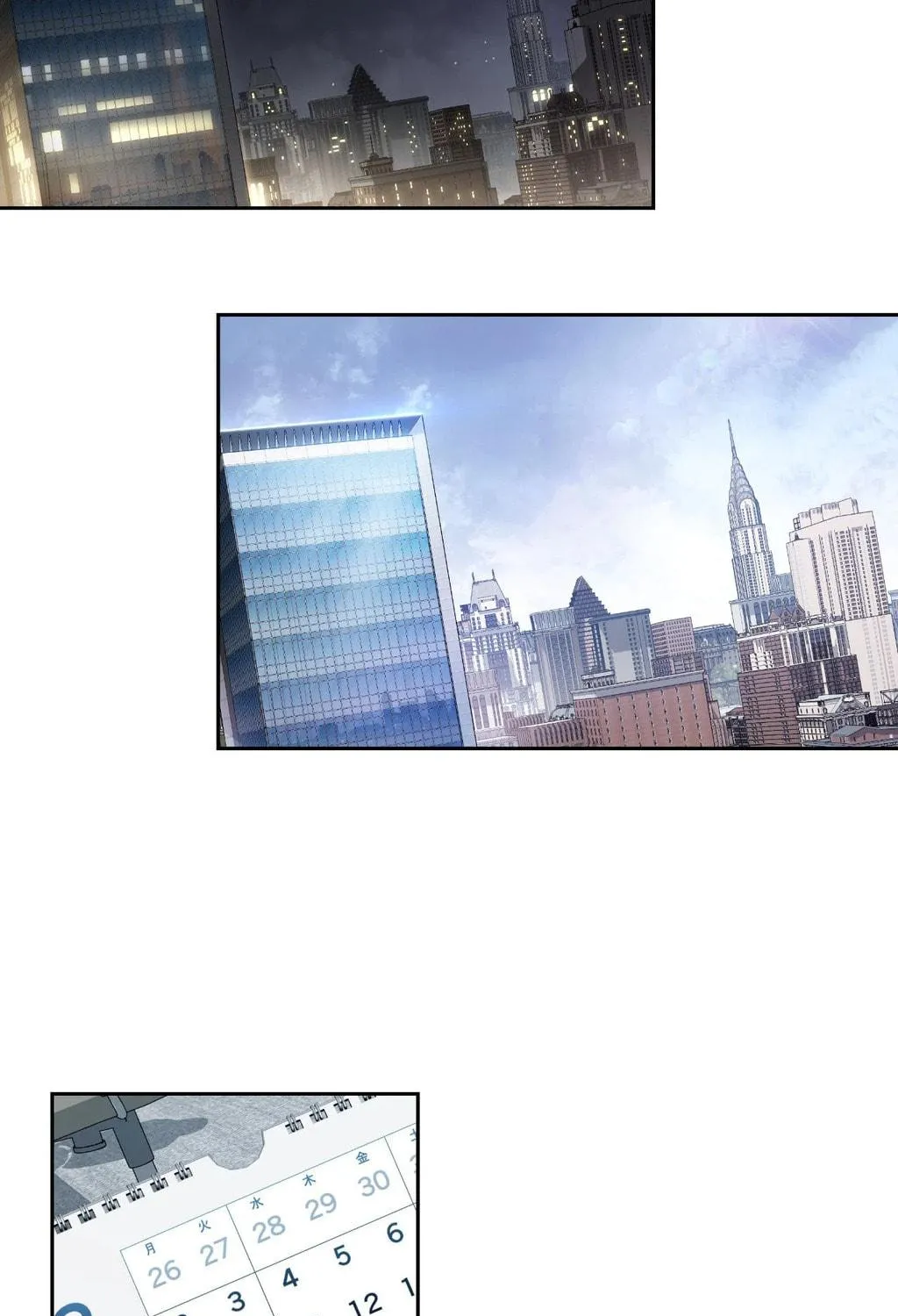 Read Between Seasons chapter 76 image 123 on Lezhin
