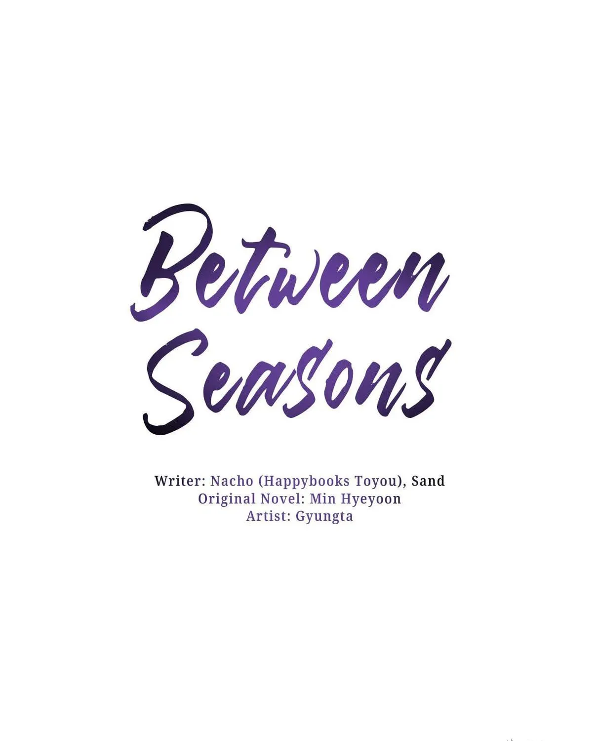 Read Between Seasons chapter 76 image 45 on Lezhin