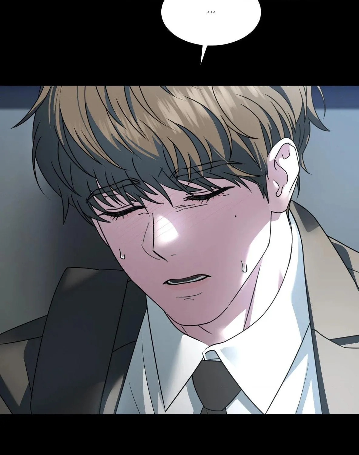 Read Between Seasons chapter 77 image 67 on Lezhin