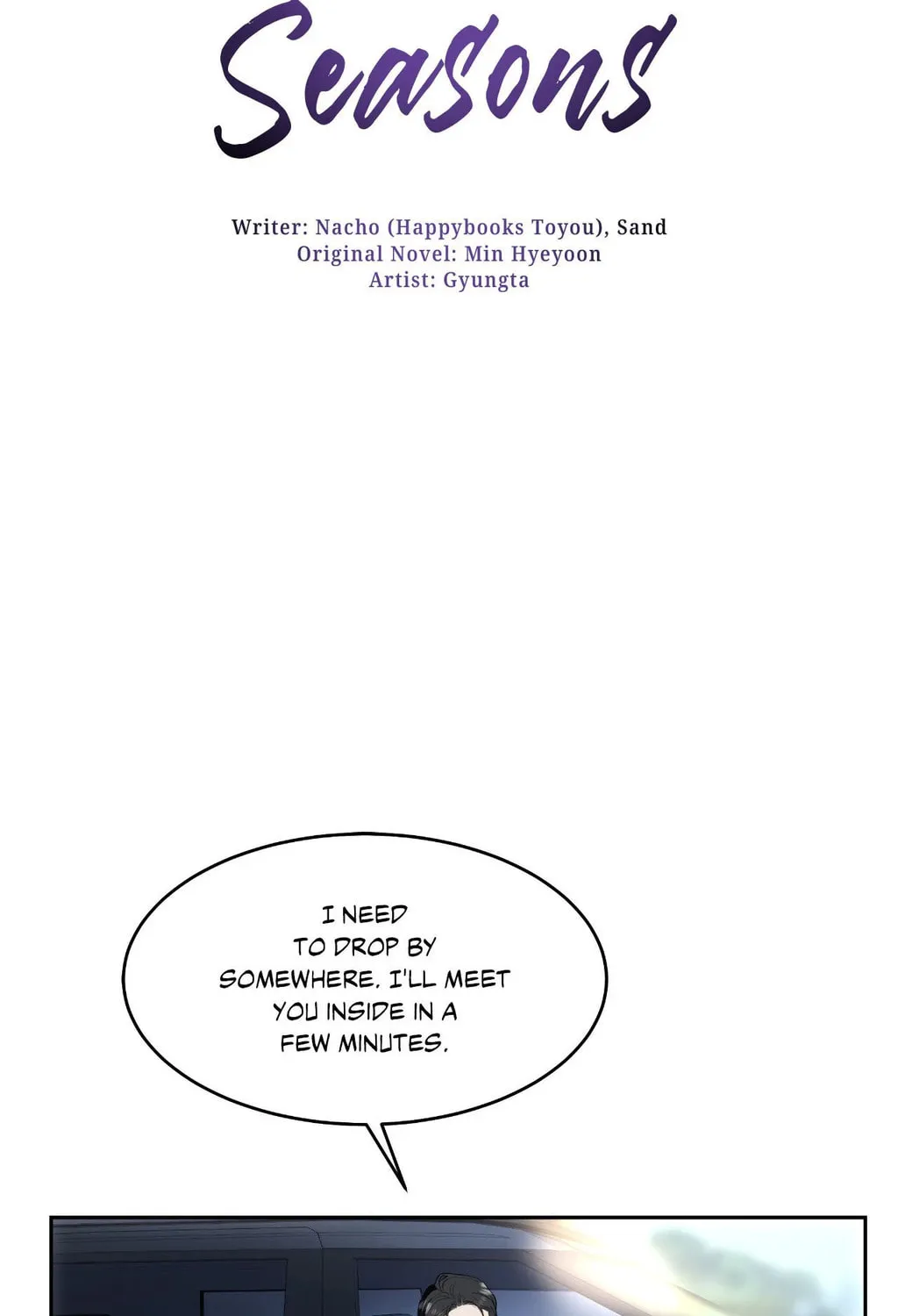 Read Between Seasons chapter 78 image 14 on Lezhin