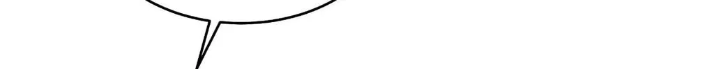 Read Between Seasons chapter 78 image 55 on Lezhin