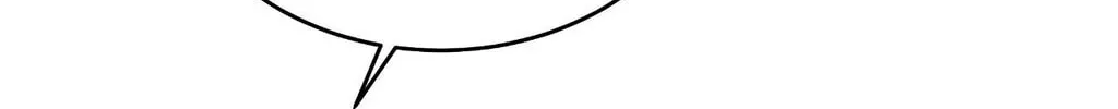 Read Between Seasons chapter 78 image 73 on Lezhin
