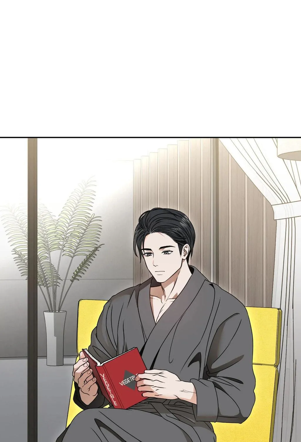 Read Between Seasons chapter 79 image 4 on Lezhin