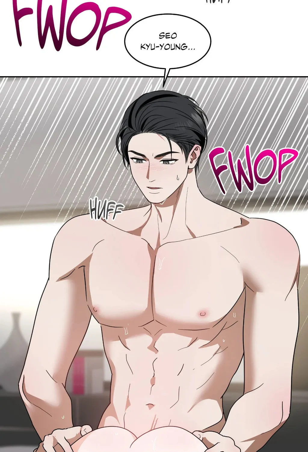 Read Between Seasons chapter 79 image 74 on Lezhin