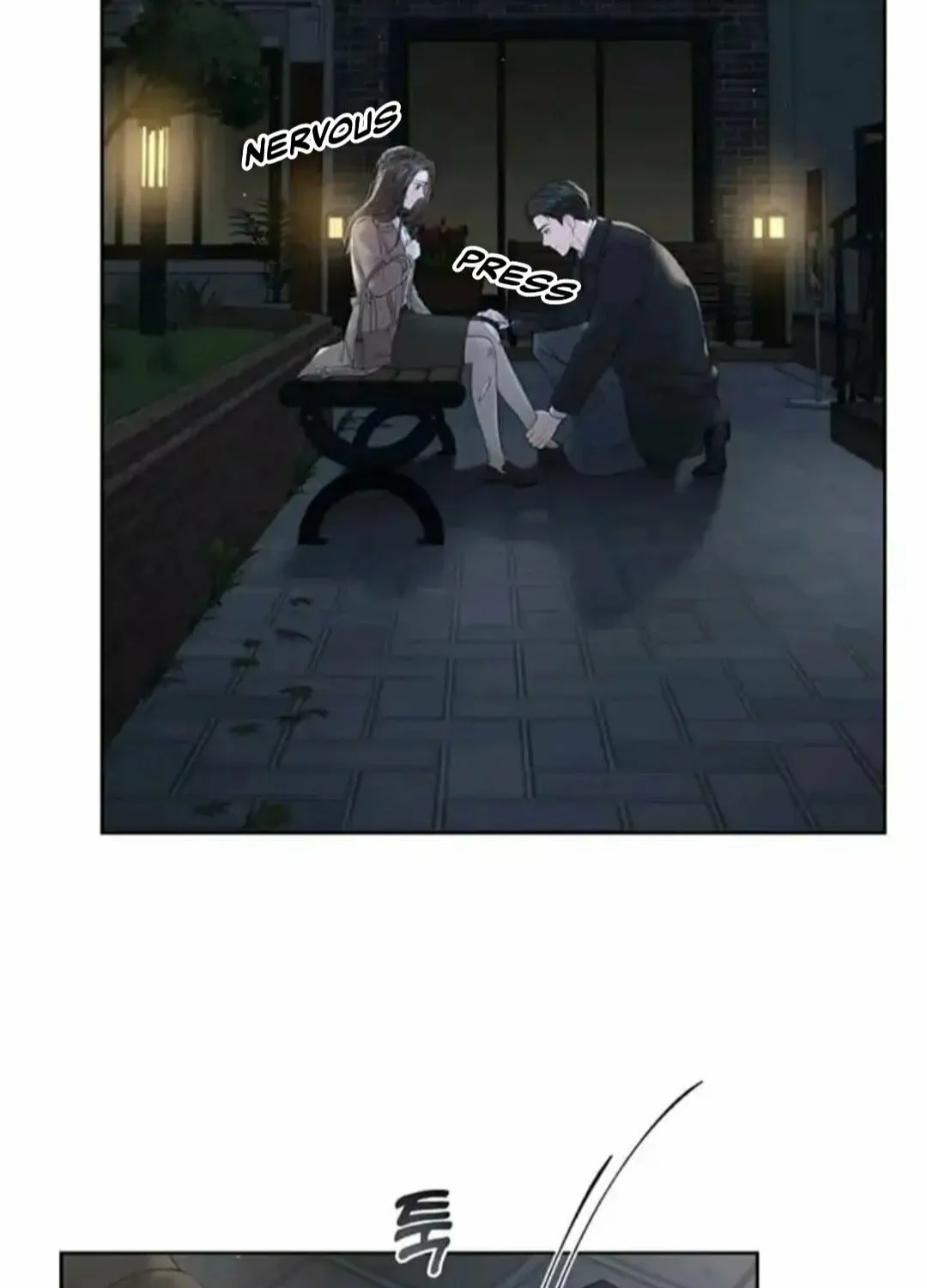 Read Between Seasons chapter 8 image 14 on Lezhin
