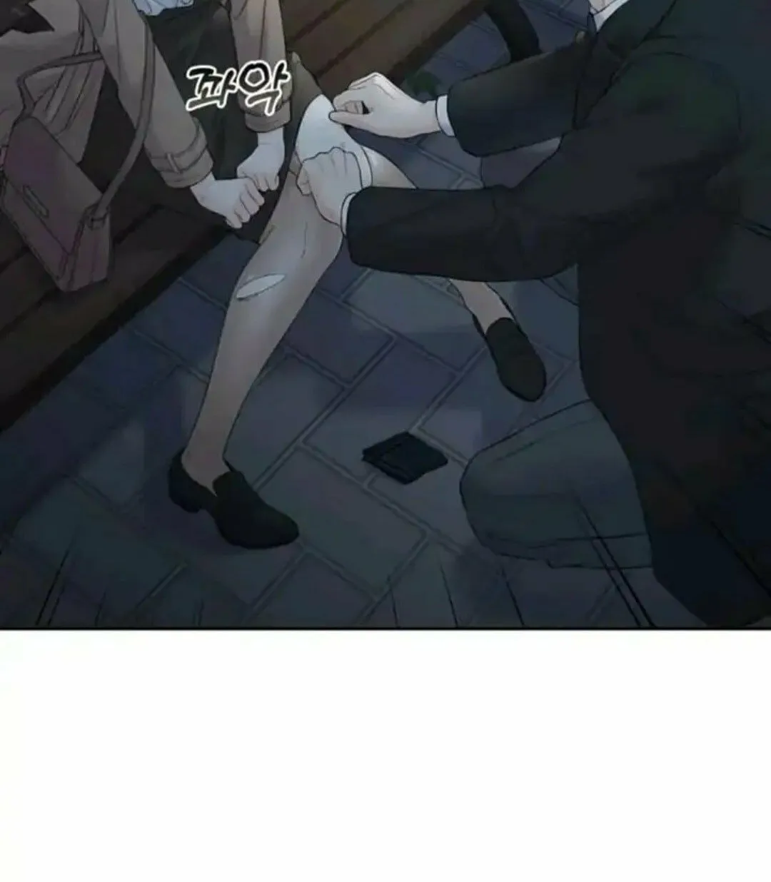 Read Between Seasons chapter 8 image 19 on Lezhin