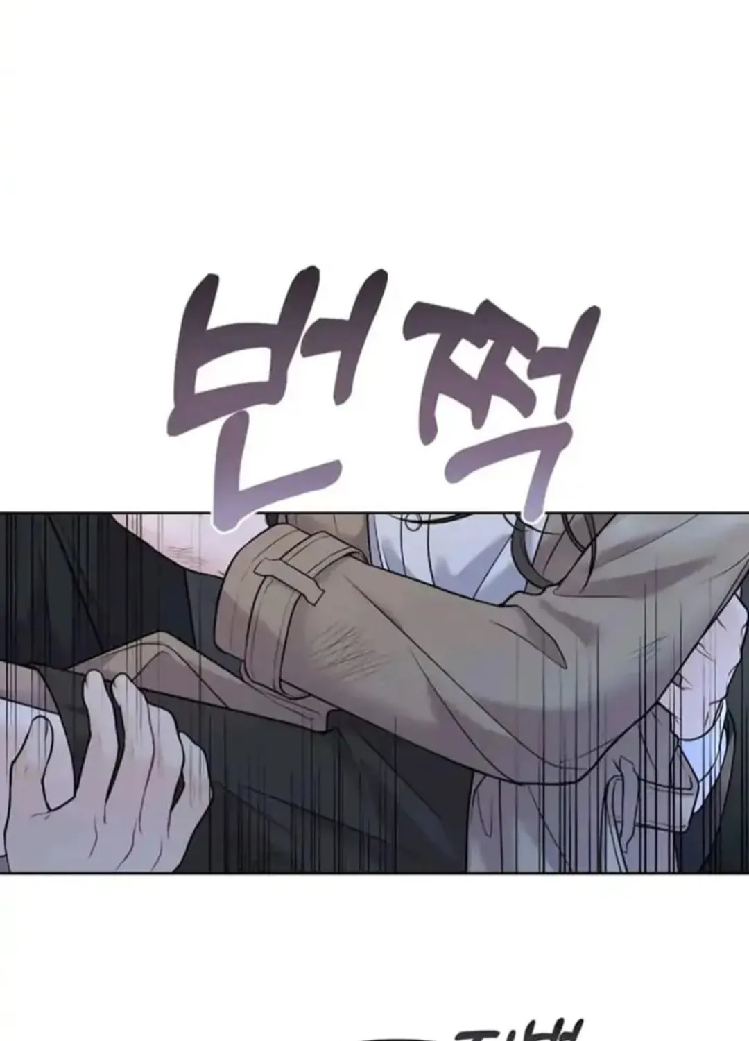Read Between Seasons chapter 8 image 28 on Lezhin