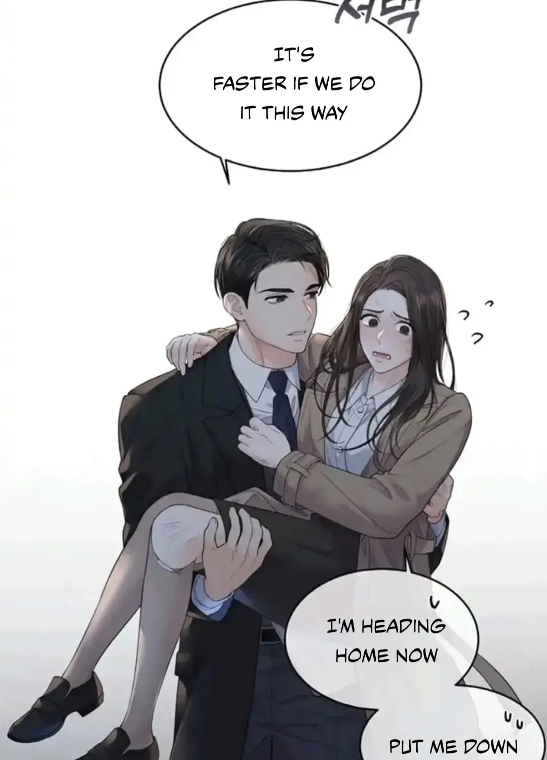Read Between Seasons chapter 8 image 29 on Lezhin