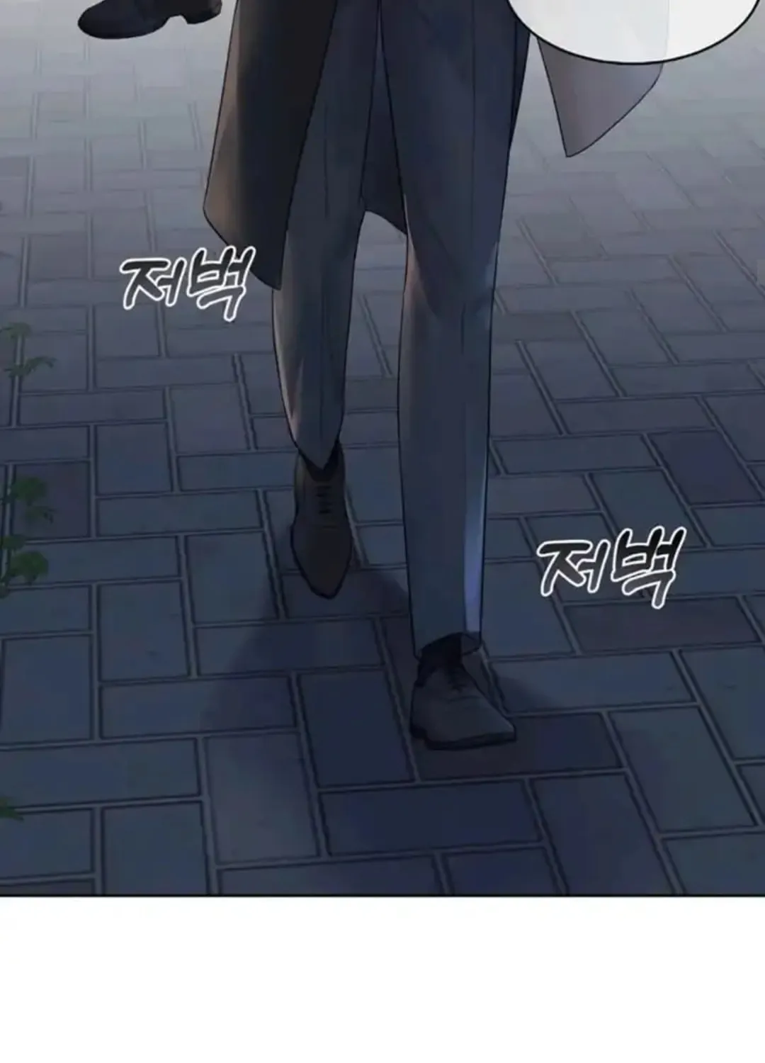 Read Between Seasons chapter 8 image 30 on Lezhin