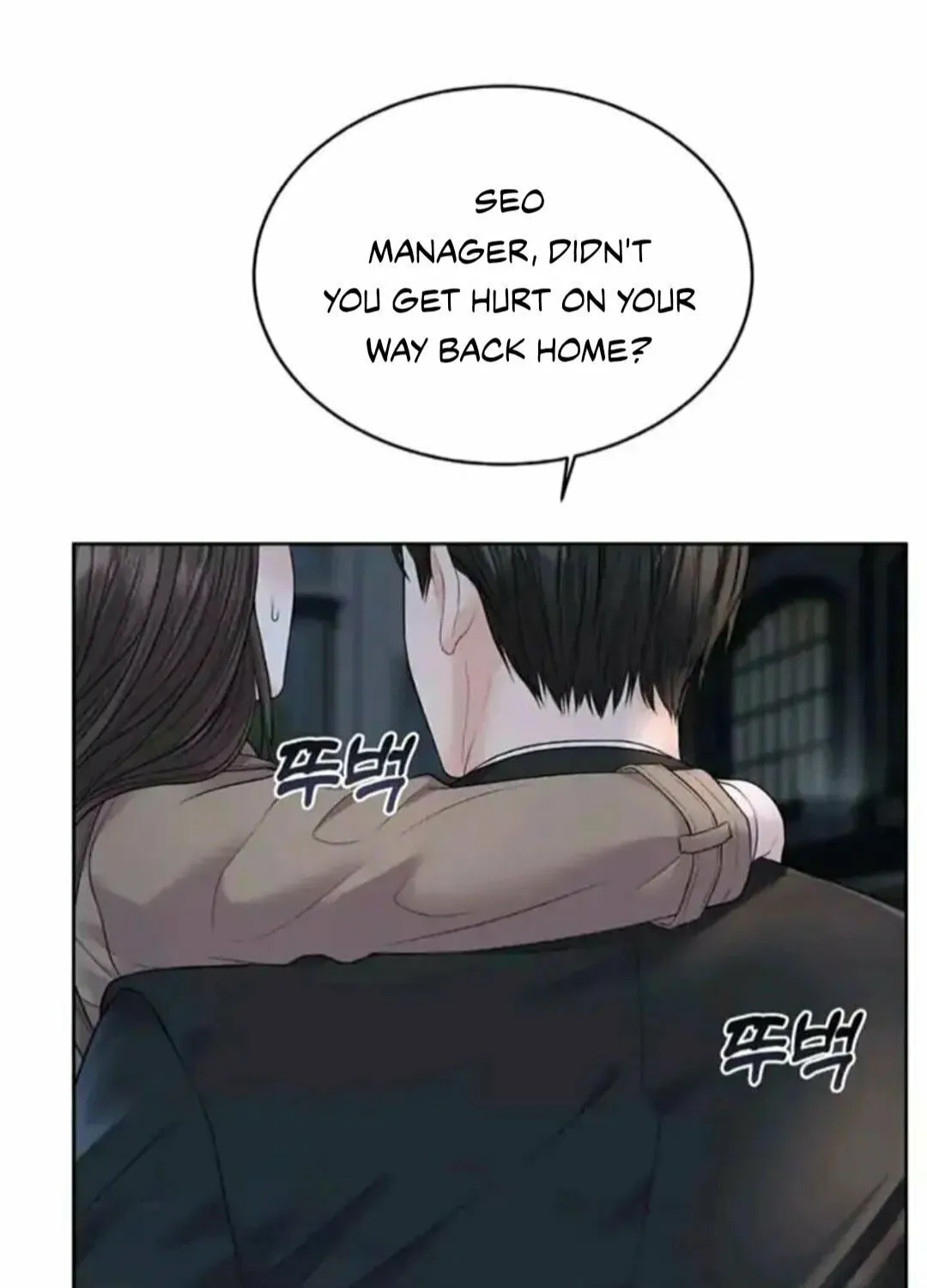 Read Between Seasons chapter 8 image 32 on Lezhin