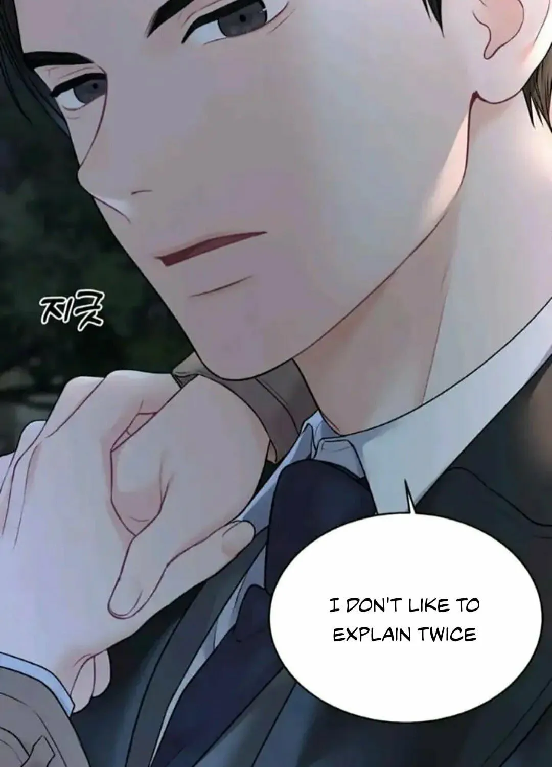 Read Between Seasons chapter 8 image 34 on Lezhin
