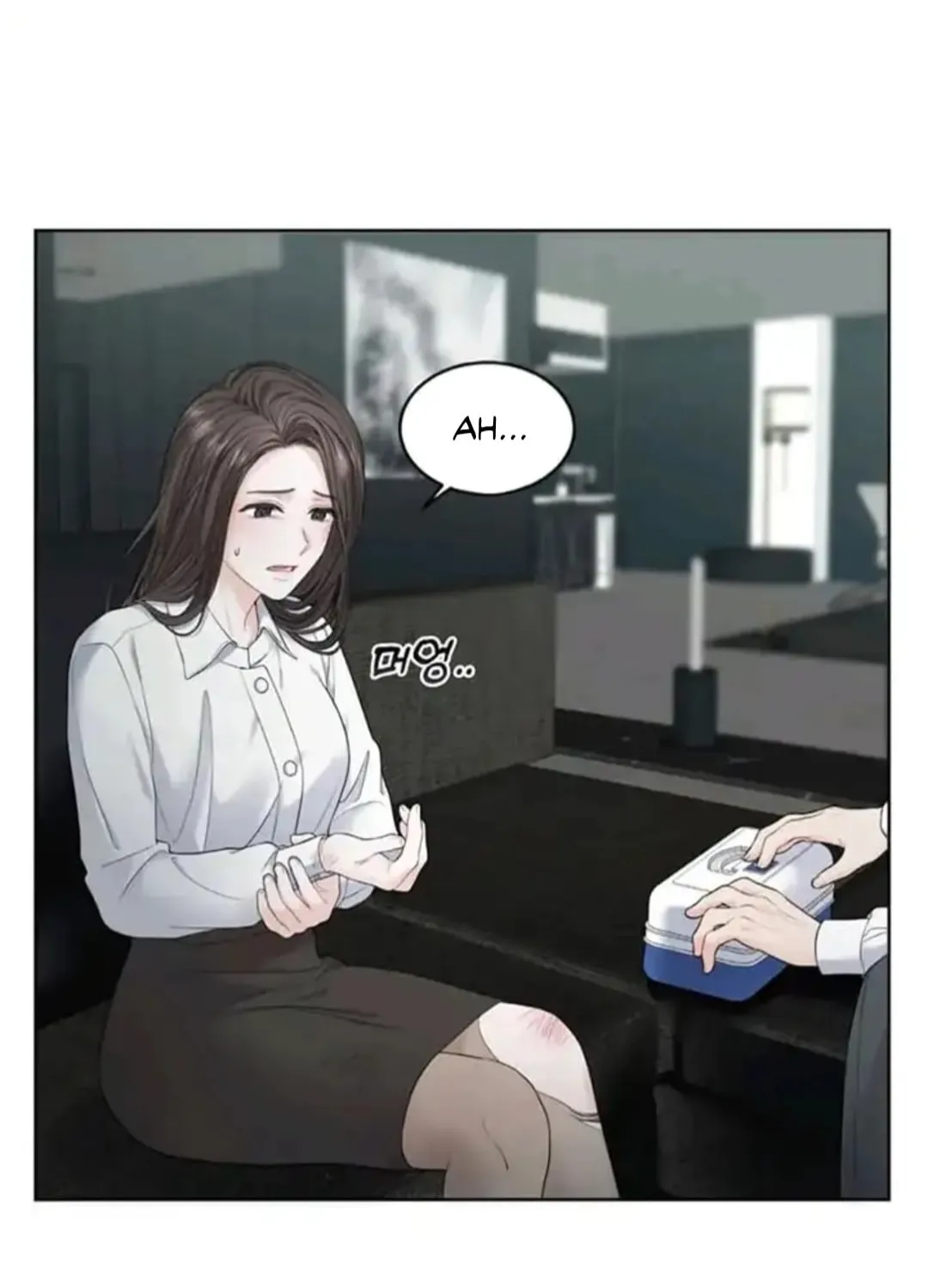 Read Between Seasons chapter 8 image 42 on Lezhin