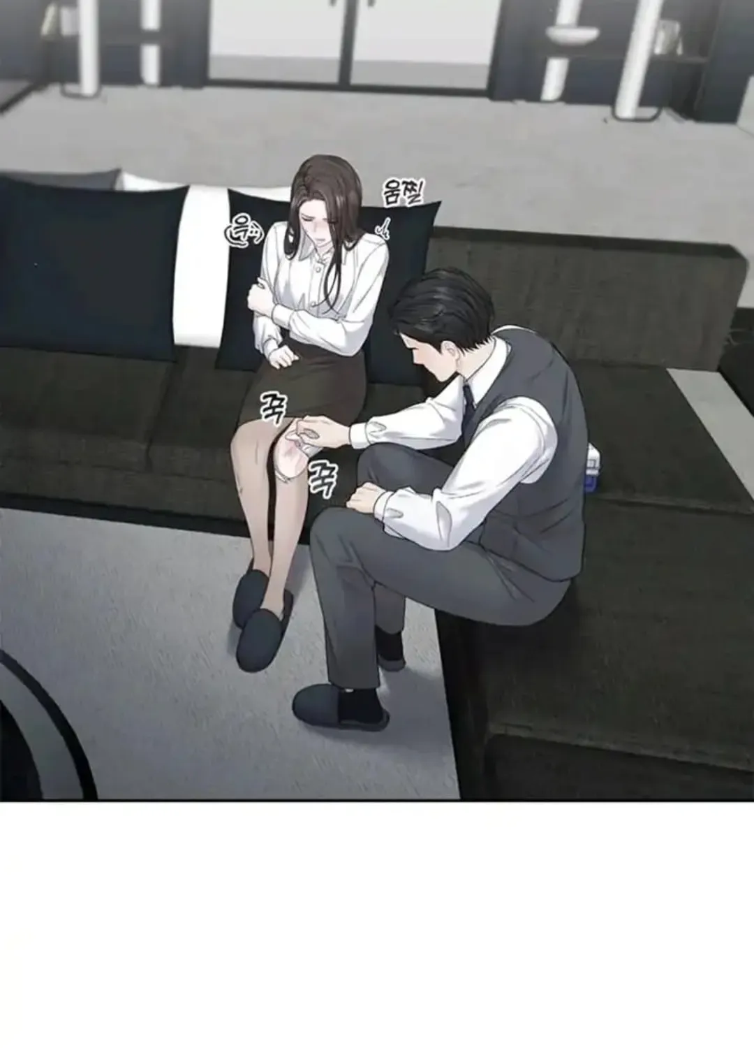 Read Between Seasons chapter 8 image 46 on Lezhin