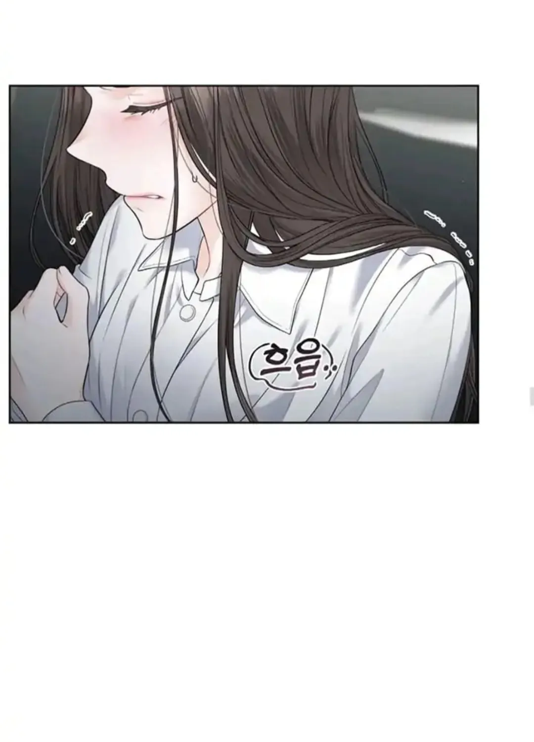 Read Between Seasons chapter 8 image 48 on Lezhin