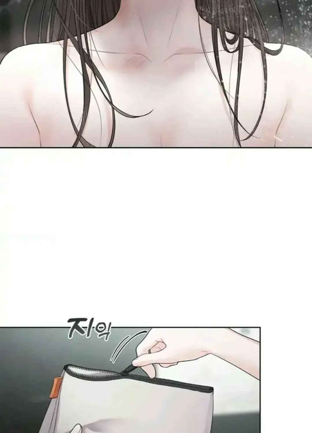 Read Between Seasons chapter 8 image 56 on Lezhin