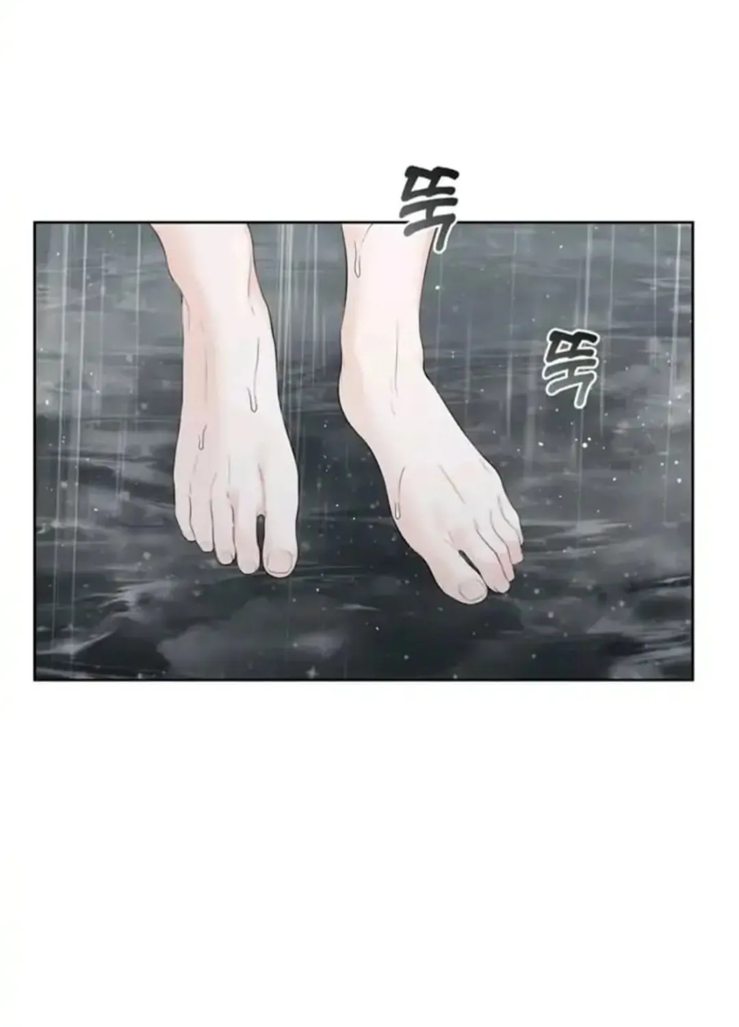 Read Between Seasons chapter 8 image 67 on Lezhin