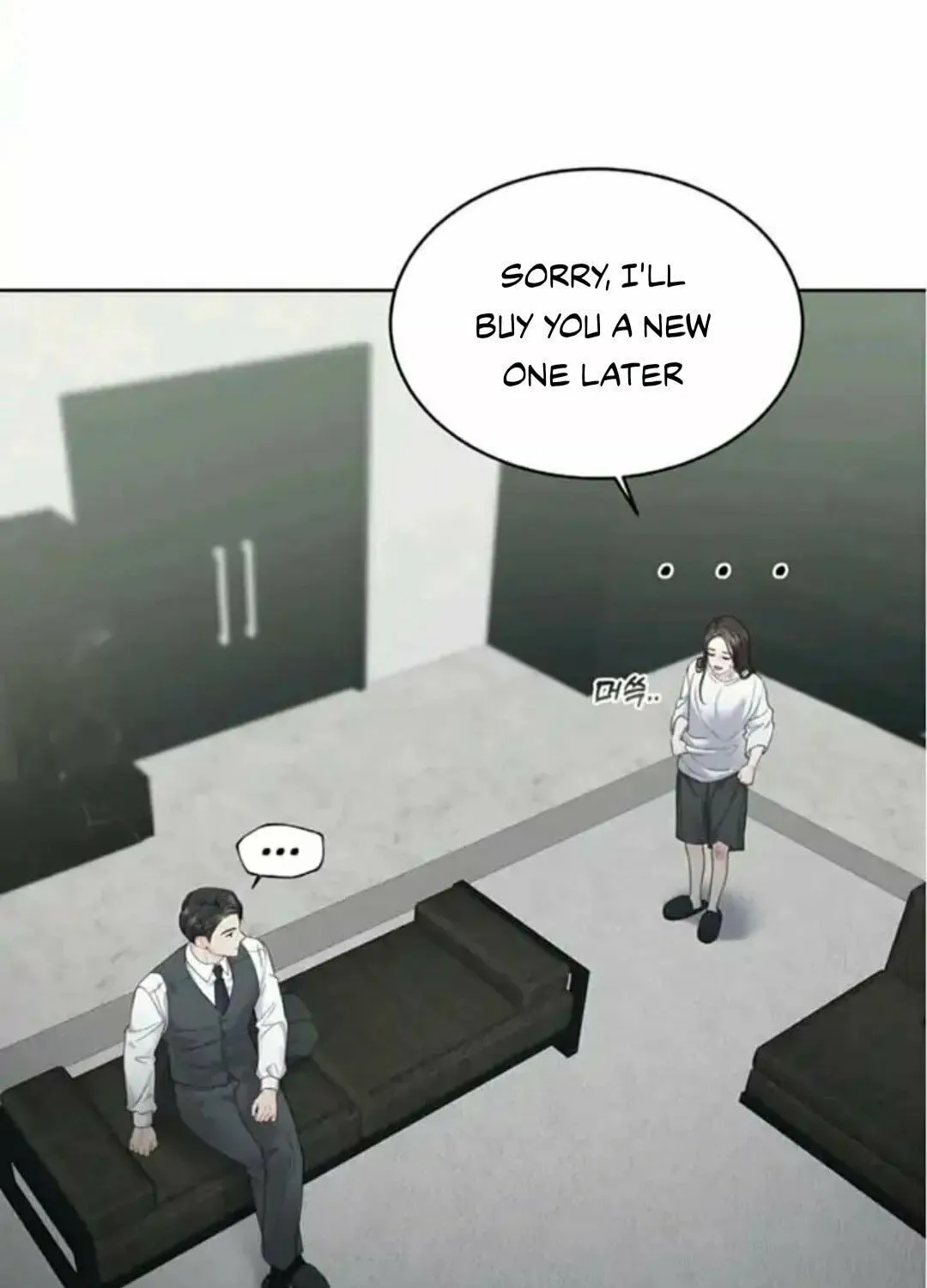 Read Between Seasons chapter 8 image 80 on Lezhin