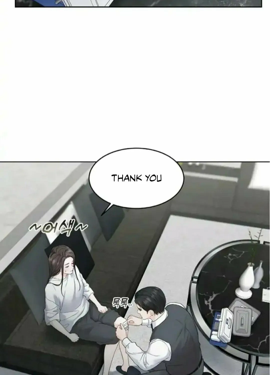 Read Between Seasons chapter 8 image 82 on Lezhin