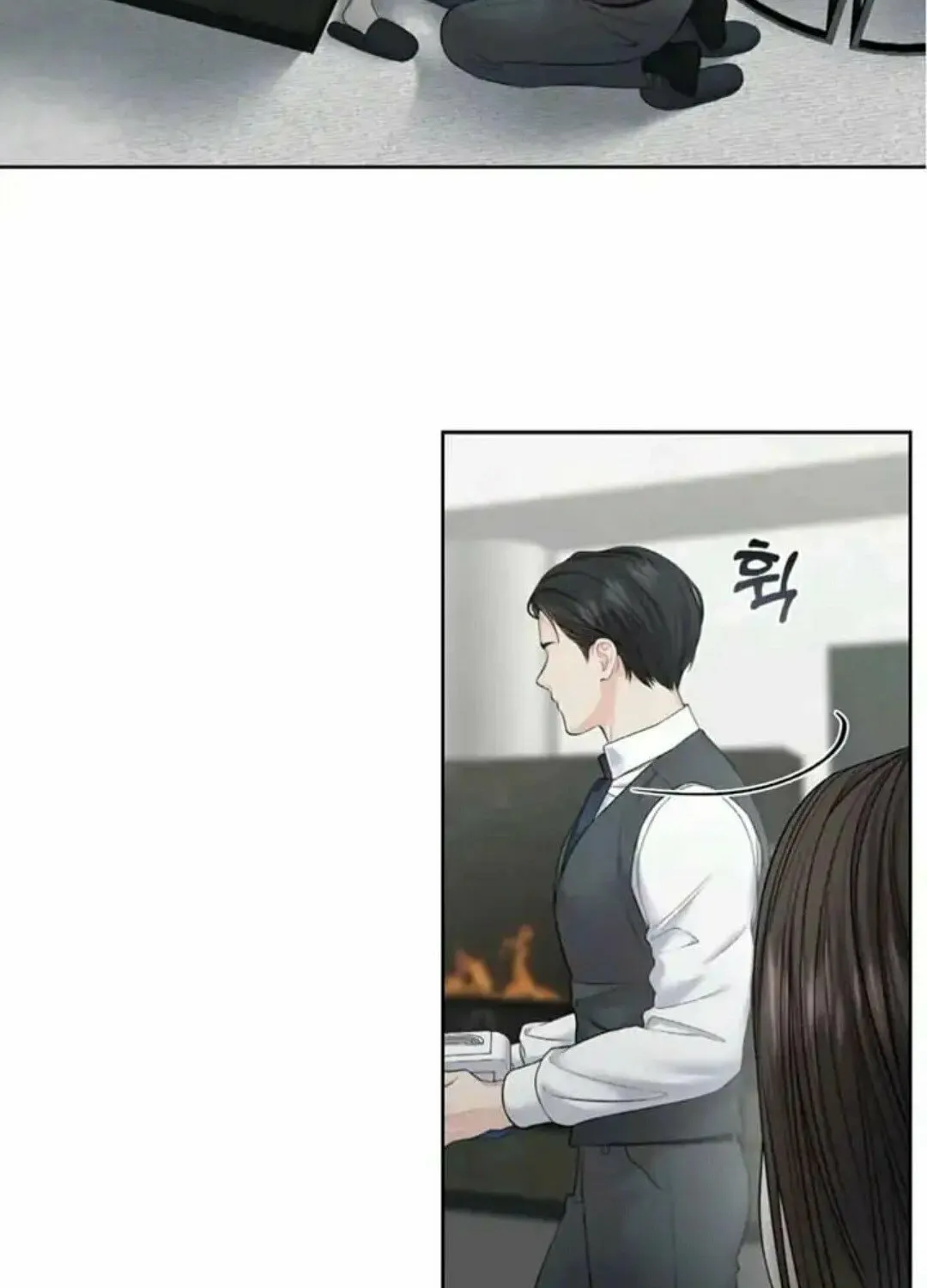Read Between Seasons chapter 8 image 83 on Lezhin