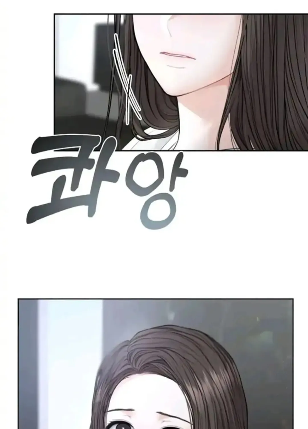 Read Between Seasons chapter 8 image 90 on Lezhin
