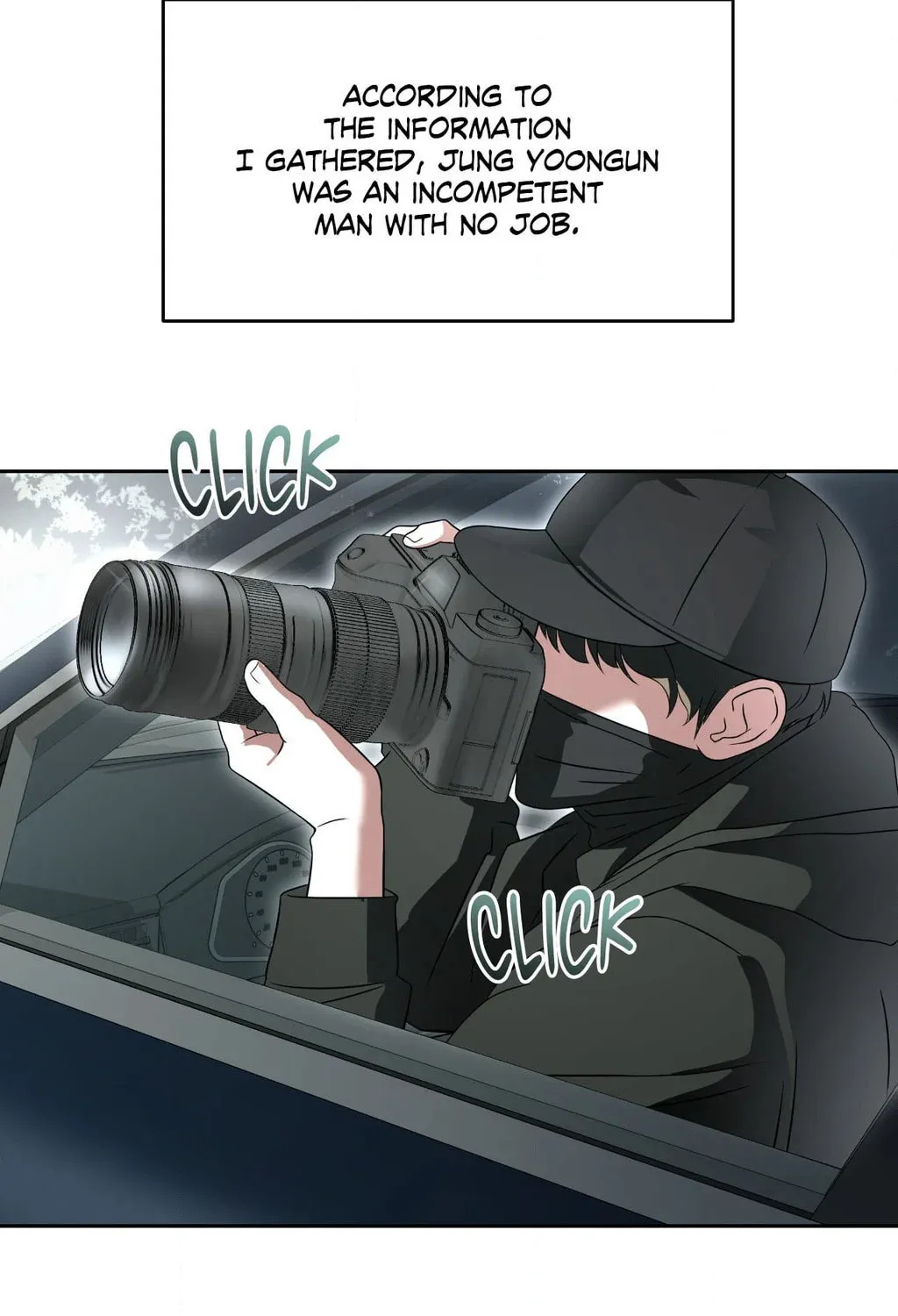 Read Between Seasons chapter 80 image 56 on Lezhin