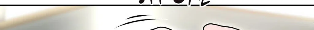 Read Between Seasons chapter 81 image 1 on Lezhin