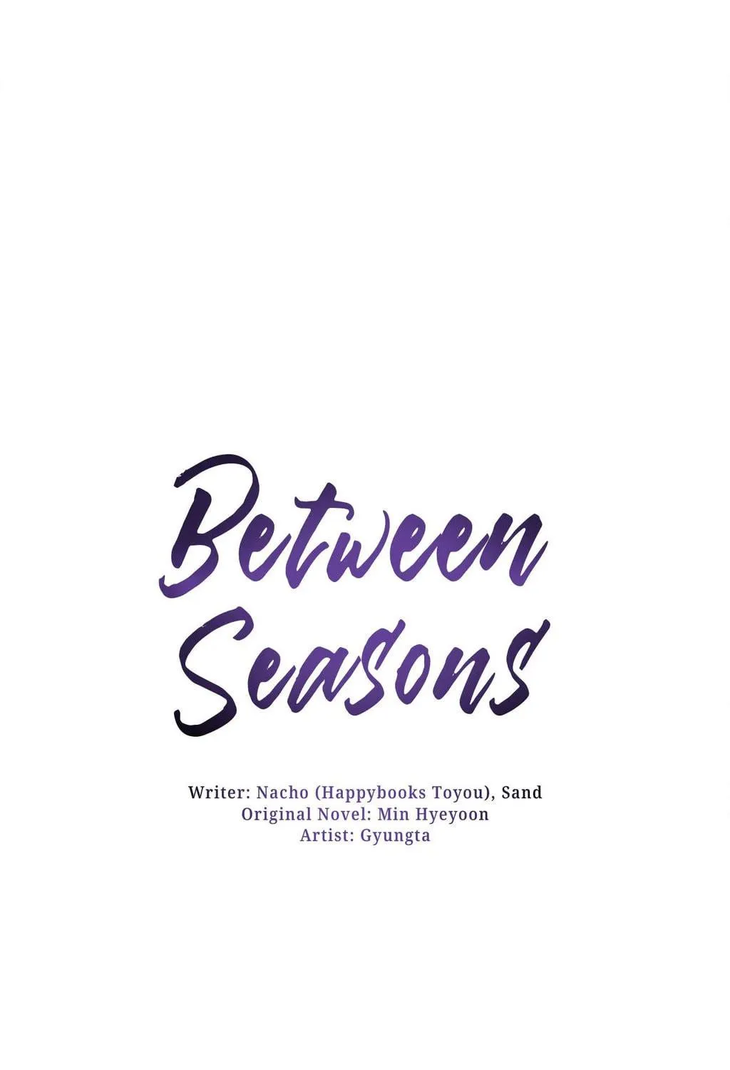 Read Between Seasons chapter 81 image 40 on Lezhin