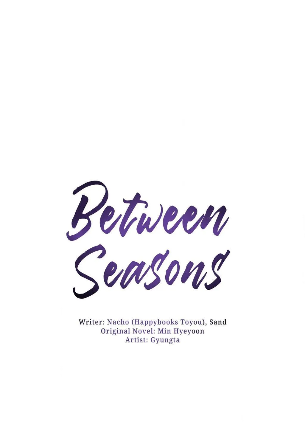 Read Between Seasons chapter 82 image 58 on Lezhin