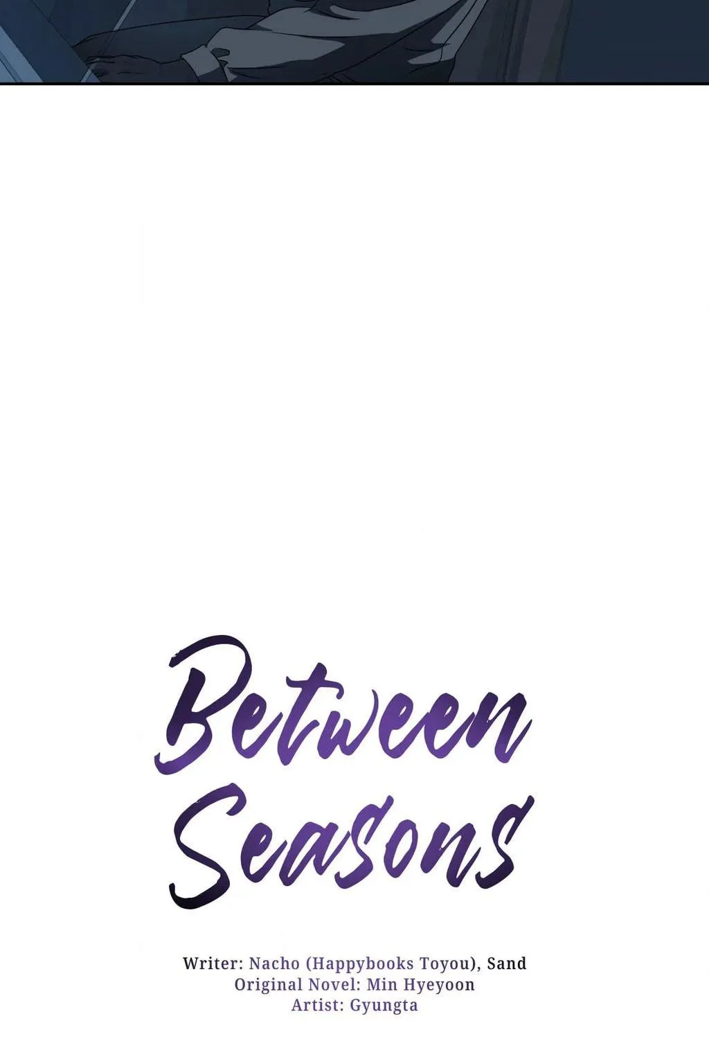 Read Between Seasons chapter 83 image 16 on Lezhin