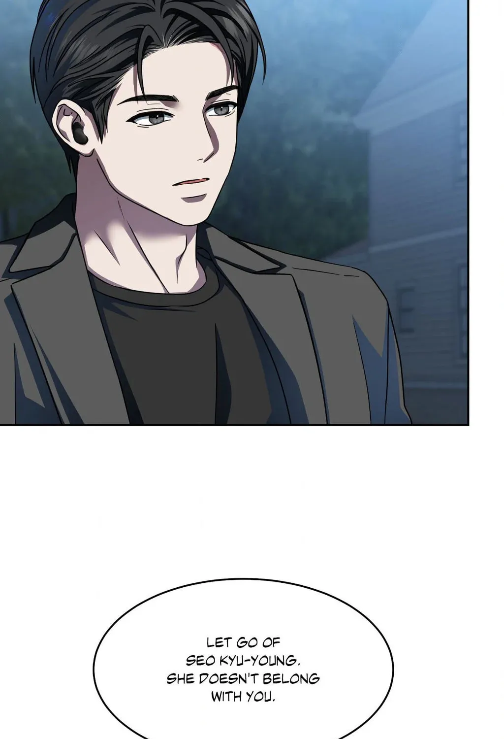 Read Between Seasons chapter 83 image 24 on Lezhin
