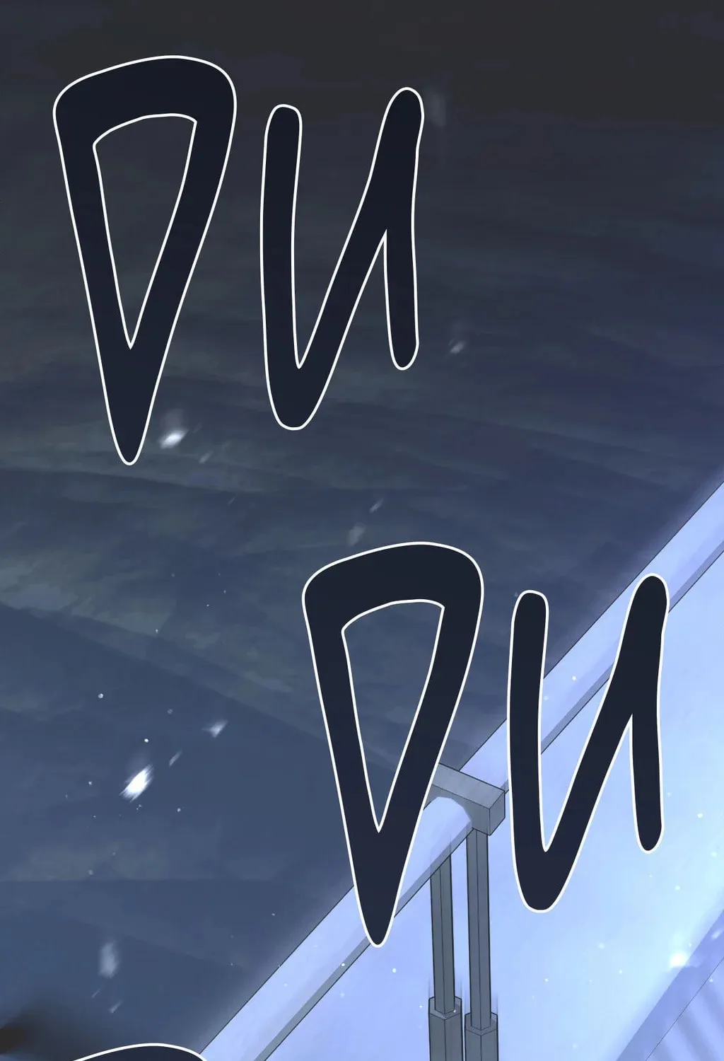 Read Between Seasons chapter 84 image 144 on Lezhin
