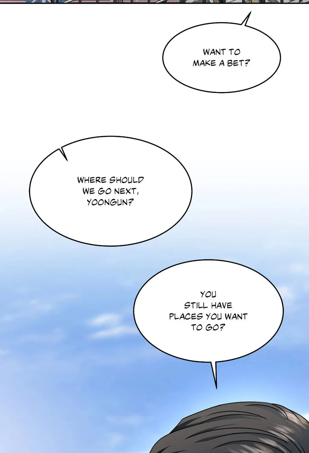 Read Between Seasons chapter 85 image 104 on Lezhin