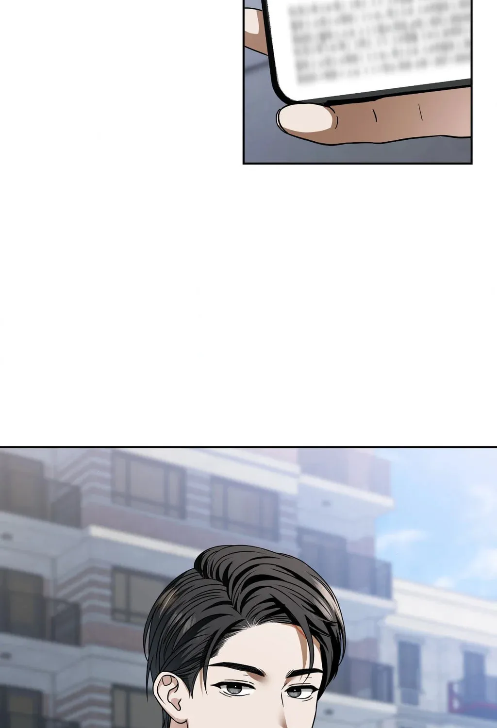 Read Between Seasons chapter 85 image 80 on Lezhin