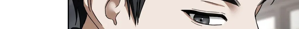 Read Between Seasons chapter 85 image 97 on Lezhin