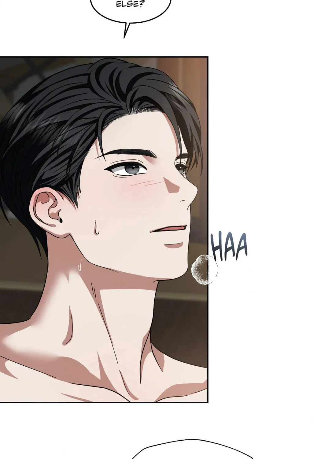Read Between Seasons chapter 86 image 60 on Lezhin