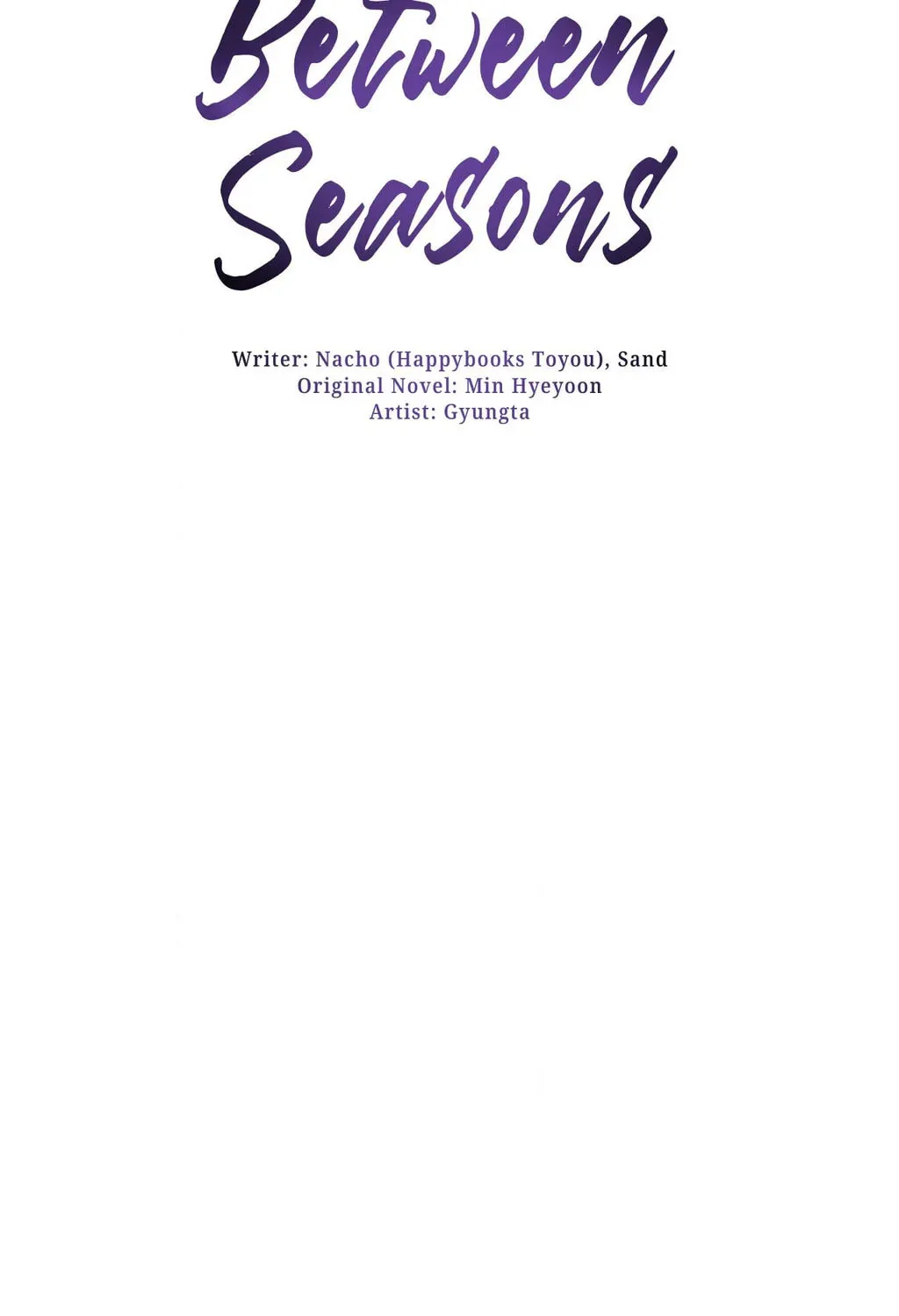 Read Between Seasons chapter 87 image 56 on Lezhin