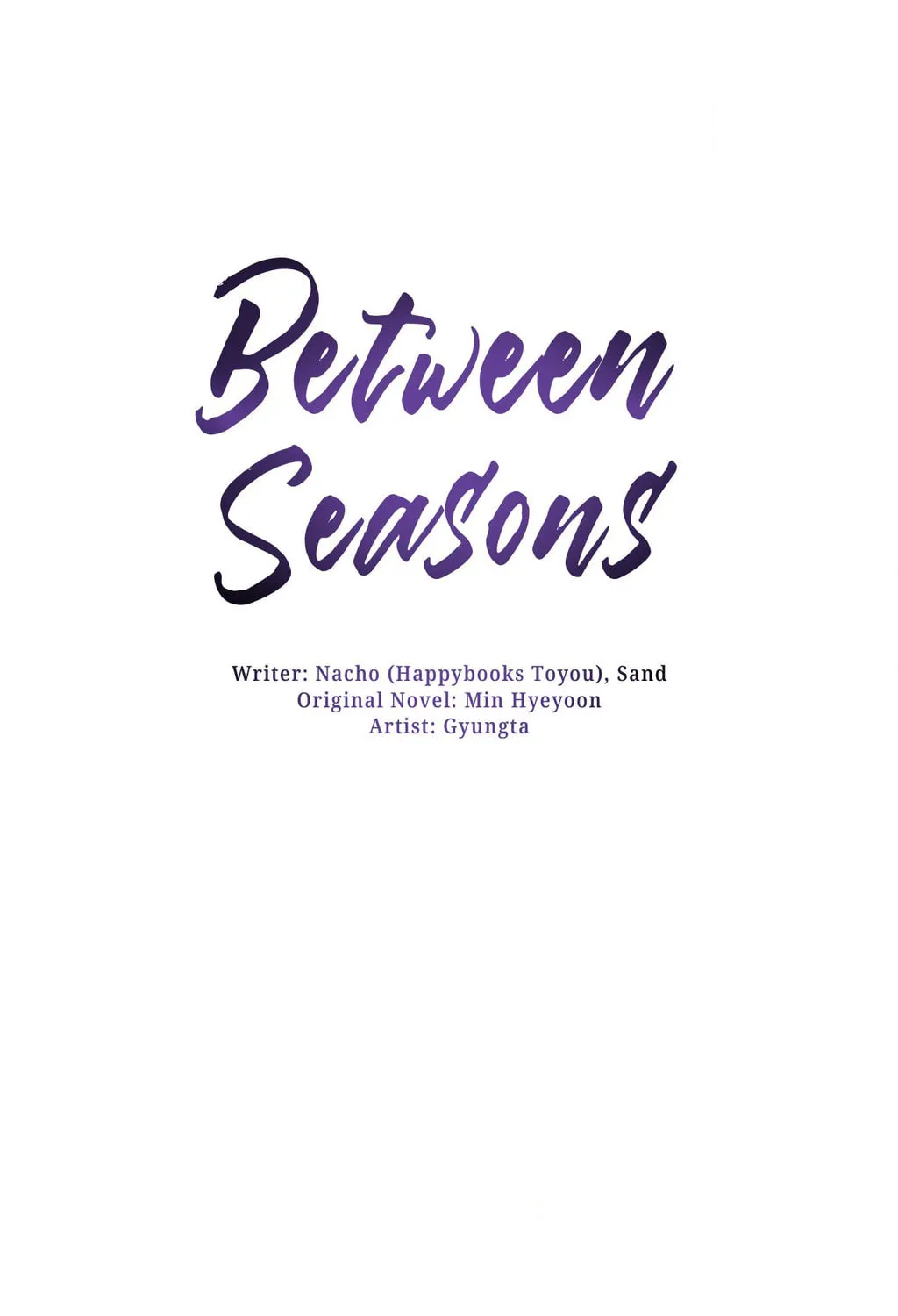 Read Between Seasons chapter 88 image 26 on Lezhin