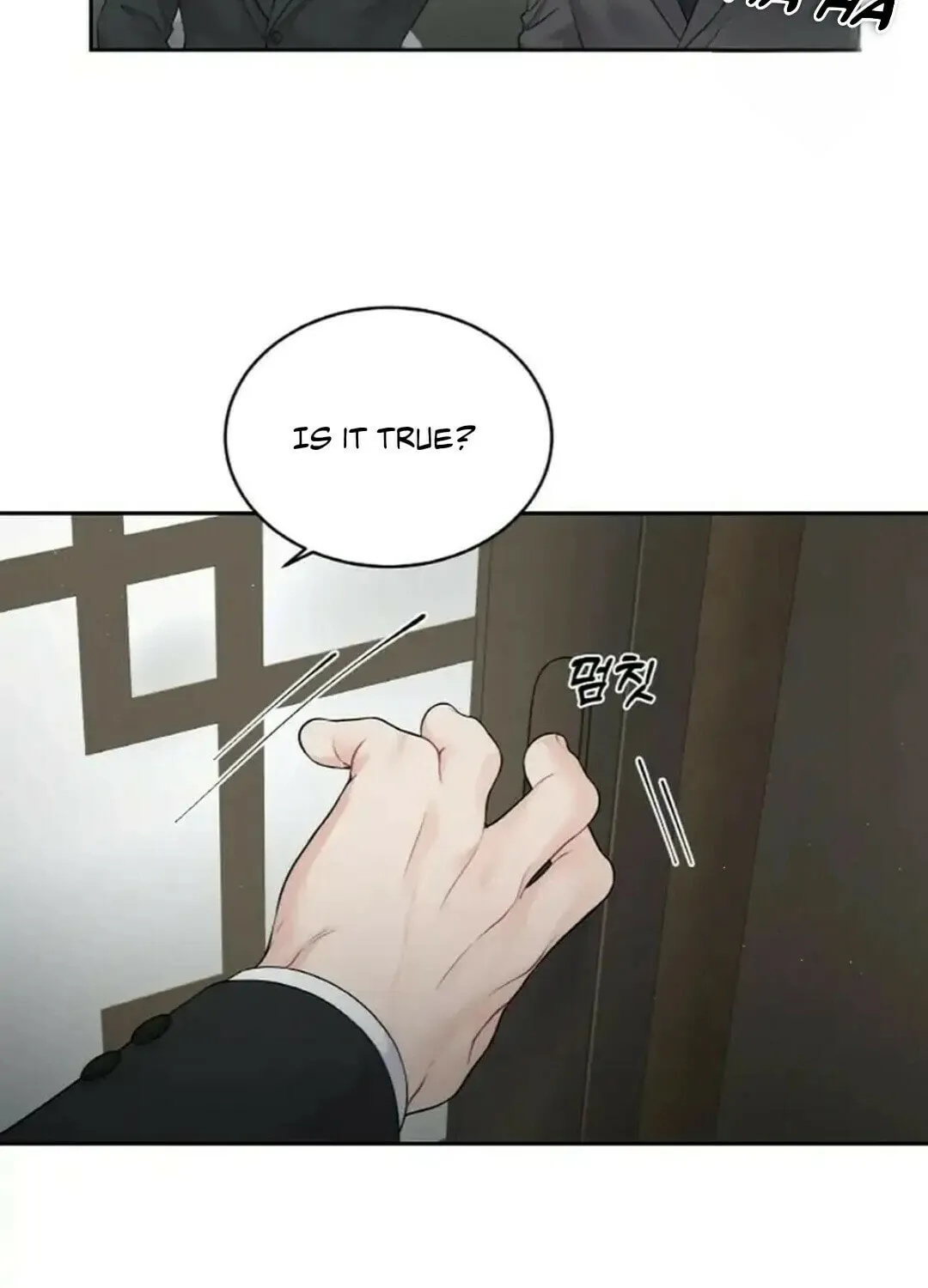 Read Between Seasons chapter 9 image 16 on Lezhin