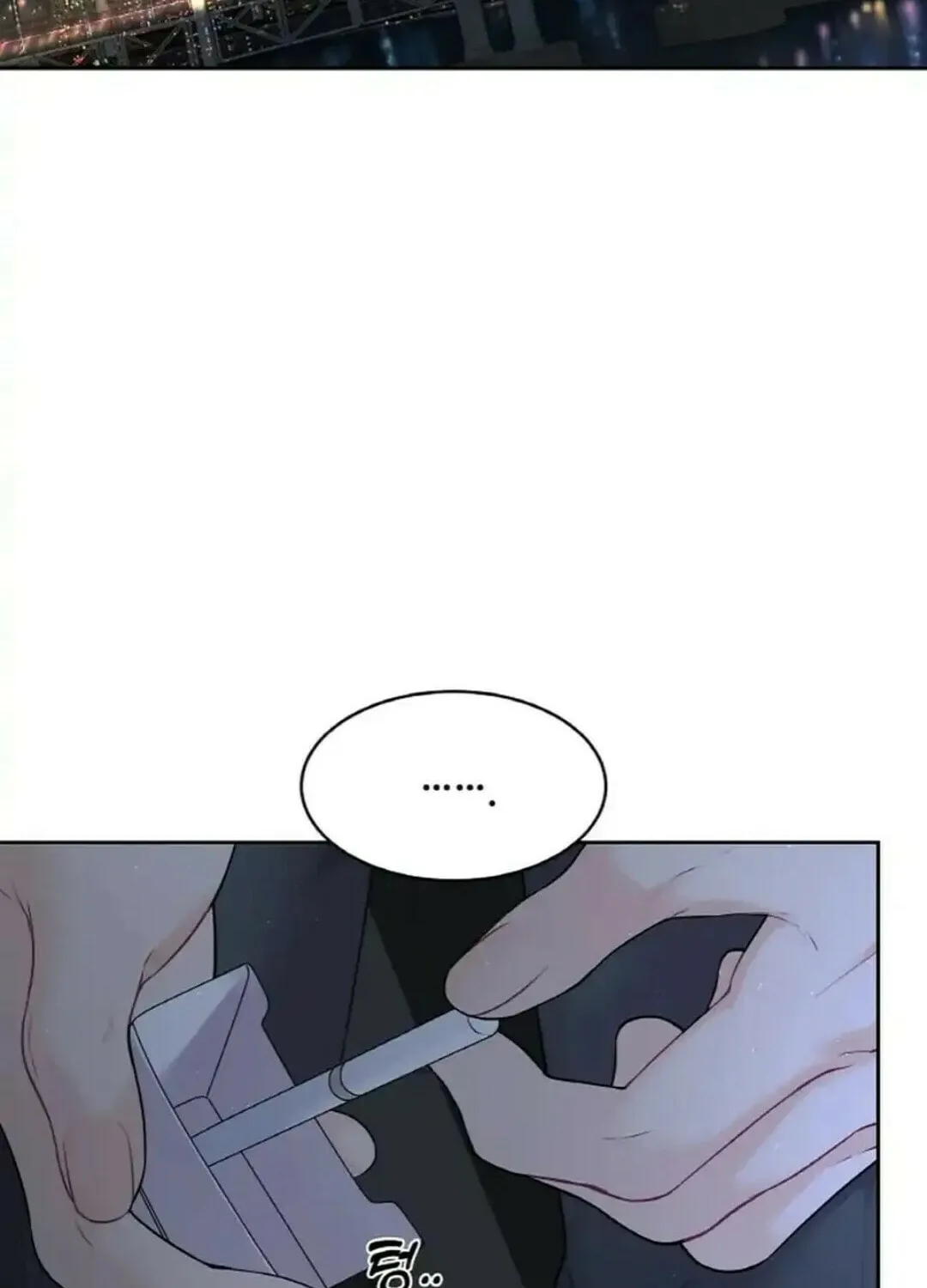 Read Between Seasons chapter 9 image 33 on Lezhin