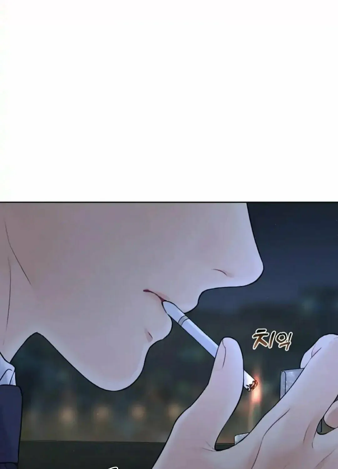 Read Between Seasons chapter 9 image 35 on Lezhin