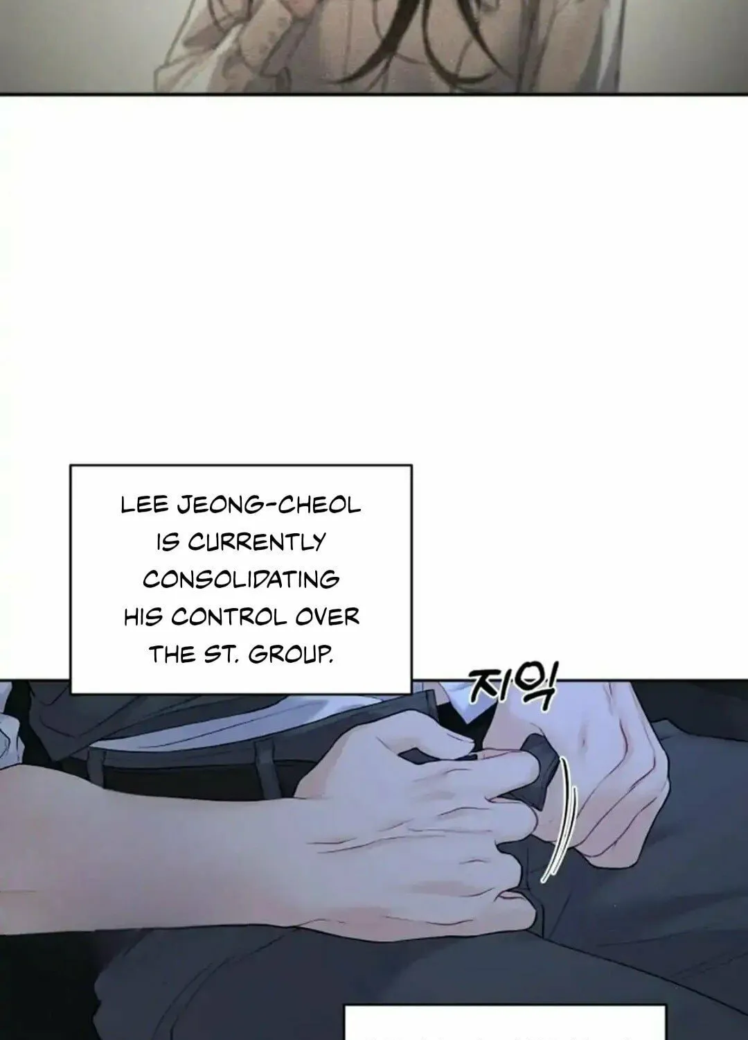 Read Between Seasons chapter 9 image 42 on Lezhin