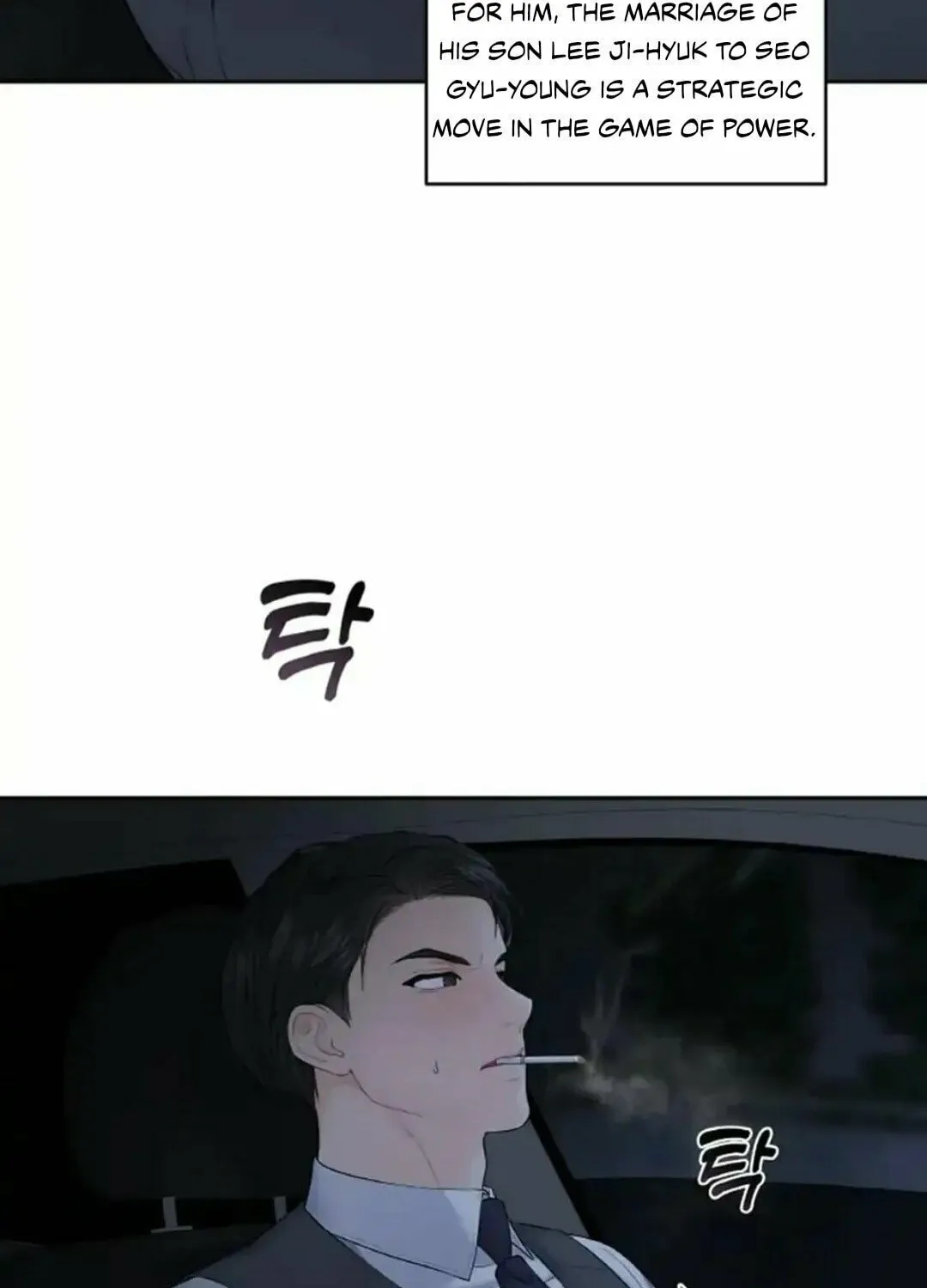 Read Between Seasons chapter 9 image 43 on Lezhin