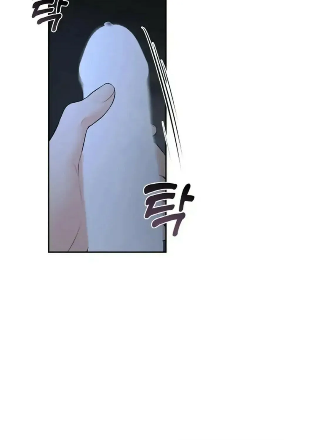 Read Between Seasons chapter 9 image 48 on Lezhin