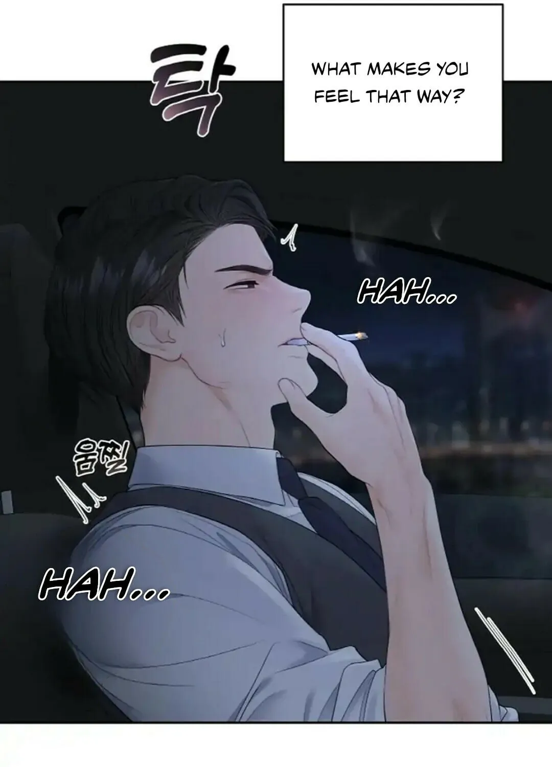 Read Between Seasons chapter 9 image 49 on Lezhin
