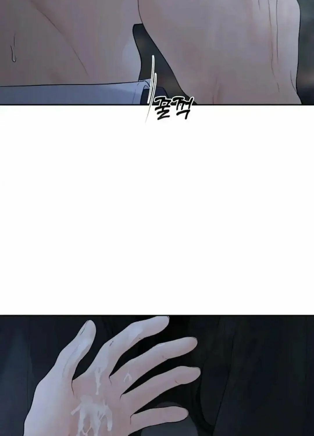 Read Between Seasons chapter 9 image 52 on Lezhin
