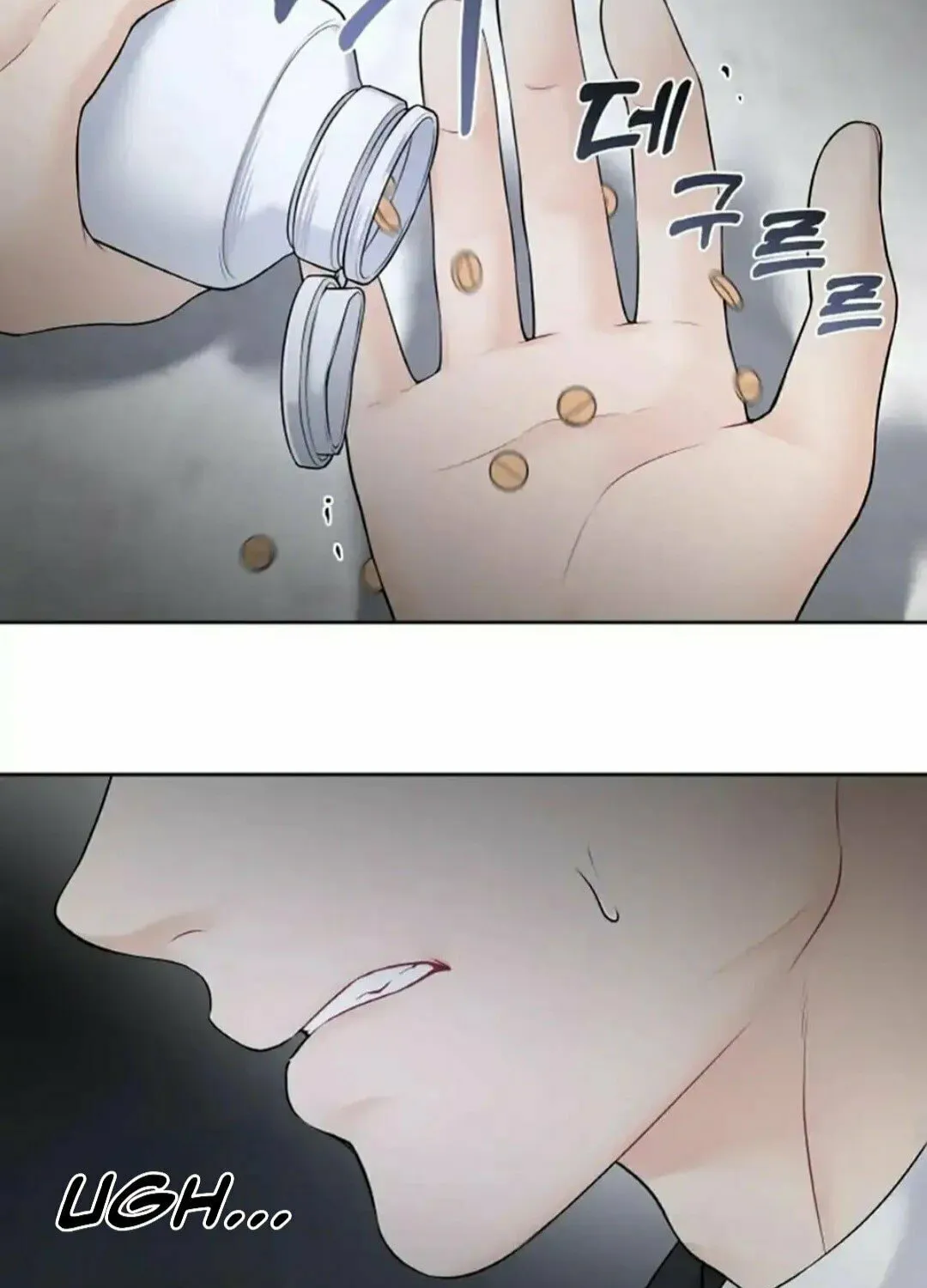 Read Between Seasons chapter 9 image 65 on Lezhin